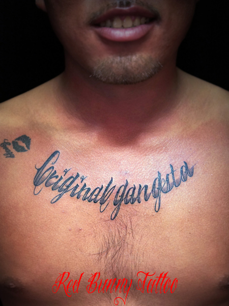  ^gD[fUC letter tattoo